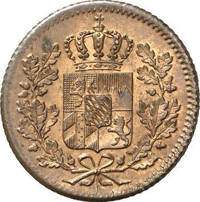 Аверс монеты - 1 пфенниг 1851 года - цена  монеты - Бавария, Максимилиан II