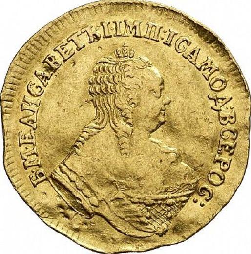 Awers monety - Czerwoniec (dukat) 1751 "Święty Andrzej na rewersie" "МАР. 13" - cena złotej monety - Rosja, Elżbieta Piotrowna