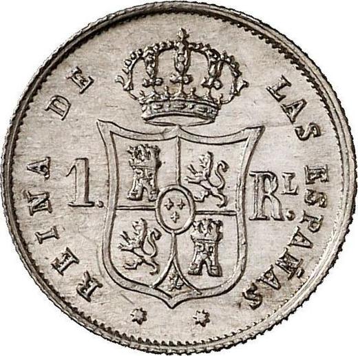 Реверс монеты - 1 реал 1857 года Семиконечные звёзды - цена серебряной монеты - Испания, Изабелла II