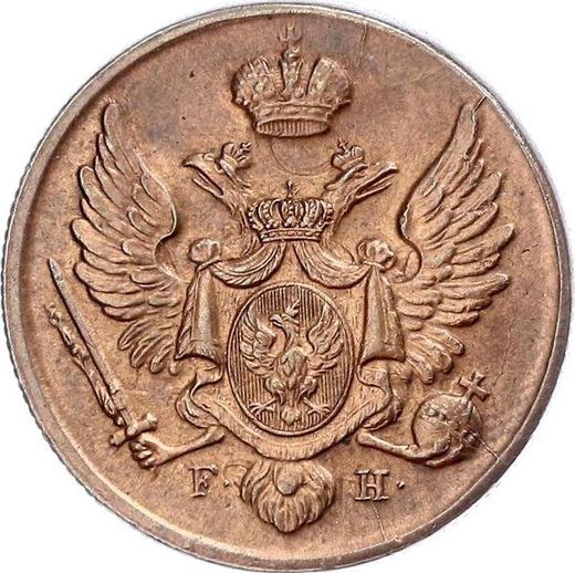 Аверс монеты - 3 гроша 1829 года FH - цена  монеты - Польша, Царство Польское