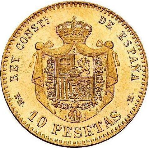 Реверс монеты - 10 песет 1879 года EMM - цена золотой монеты - Испания, Альфонсо XII