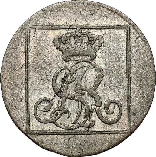 Awers monety - Grosz srebrny (Srebrnik) 1779 EB - cena srebrnej monety - Polska, Stanisław II August