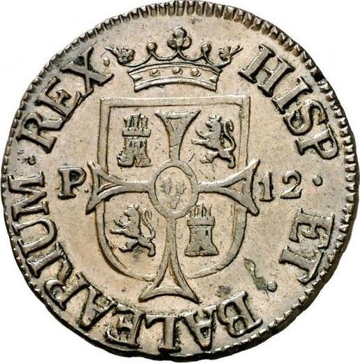 Rewers monety - 12 dinerow 1812 "Majorka" - cena  monety - Hiszpania, Ferdynand VII