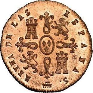 Реверс монеты - 2 мараведи 1838 года - цена  монеты - Испания, Изабелла II
