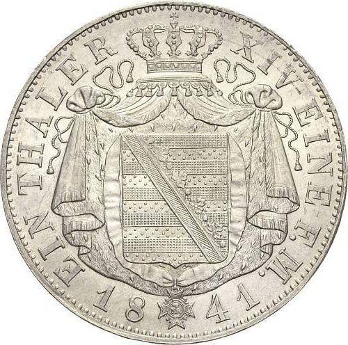 Реверс монеты - Талер 1841 года G - цена серебряной монеты - Саксония-Альбертина, Фридрих Август II