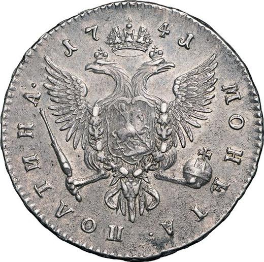 Reverso Poltina (1/2 rublo) 1741 СПБ "Tipo San Petersburgo" Leyenda del canto - valor de la moneda de plata - Rusia, Iván VI