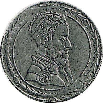 Аверс монеты - Талер 1565 года "Литва" - цена серебряной монеты - Польша, Сигизмунд II Август