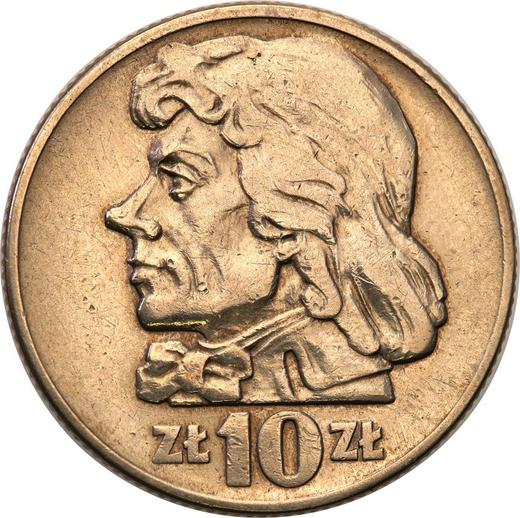 Реверс монеты - Пробные 10 злотых 1958 года "200 лет со дня смерти Тадеуша Костюшко" Медно-никель - цена  монеты - Польша, Народная Республика