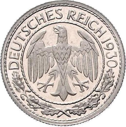 Аверс монеты - 50 рейхспфеннигов 1930 года G - цена  монеты - Германия, Bеймарская республика