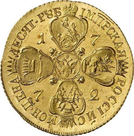 Reverso 10 rublos 1772 СПБ "Tipo San Petersburgo, sin bufanda" Reacuñación - valor de la moneda de oro - Rusia, Catalina II