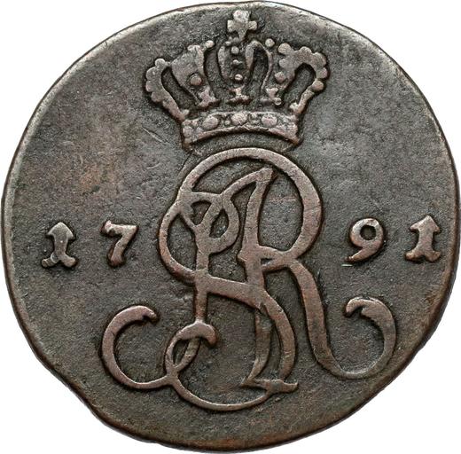 Аверс монеты - 1 грош 1791 года EB - цена  монеты - Польша, Станислав II Август