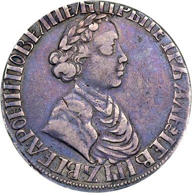 Avers Poltina (1/2 Rubel) ҂АΨΒ (1702) "Schmales Porträt" - Silbermünze Wert - Rußland, Peter I