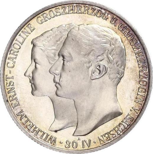 Аверс монеты - 2 марки 1903 года A "Саксен-Веймар-Эйзенах" Свадьба - цена серебряной монеты - Германия, Германская Империя