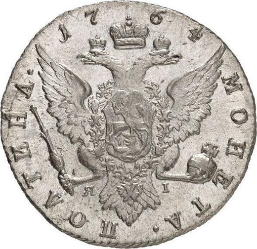 Rewers monety - Połtina (1/2 rubla) 1764 СПБ ЯI T.I. "Z szalikiem na szyi" - cena srebrnej monety - Rosja, Katarzyna II