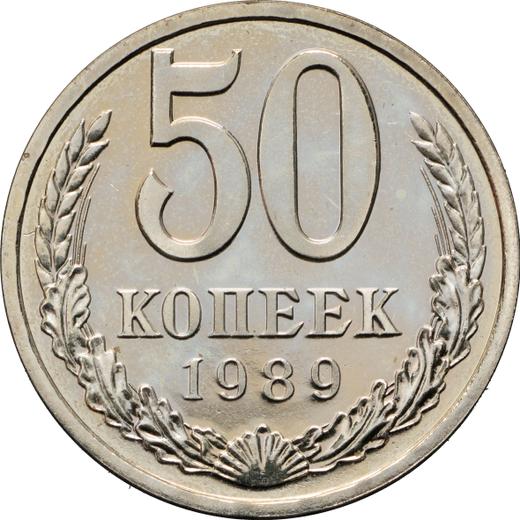 Reverse 50 Kopeks 1989 Date 1988 on the edge -  Coin Value - Russia, Soviet Union - USSR