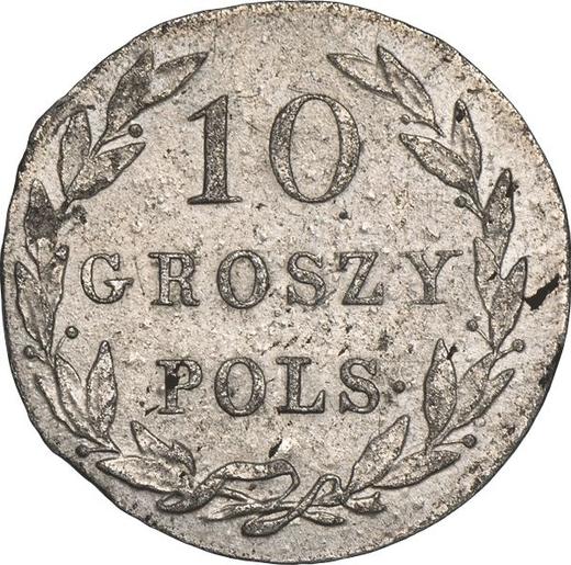 Реверс монеты - 10 грошей 1821 года IB - цена серебряной монеты - Польша, Царство Польское