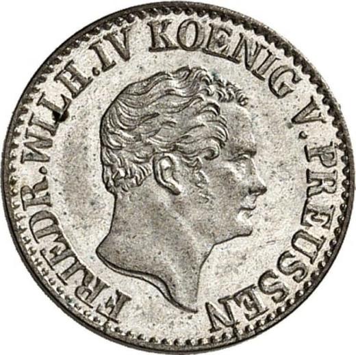 Аверс монеты - 1/2 серебряных гроша 1851 года A - цена серебряной монеты - Пруссия, Фридрих Вильгельм IV