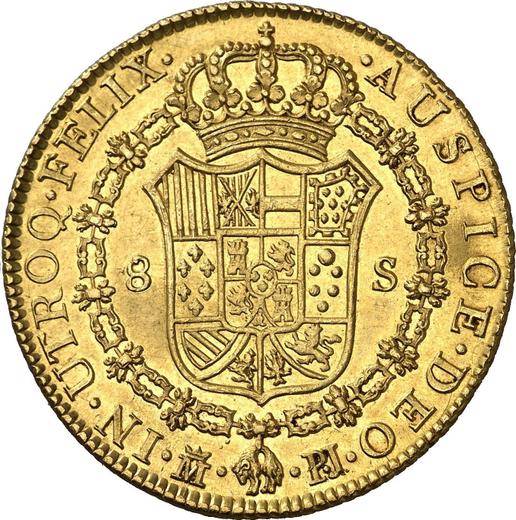 Реверс монеты - 8 эскудо 1774 года M PJ - цена золотой монеты - Испания, Карл III