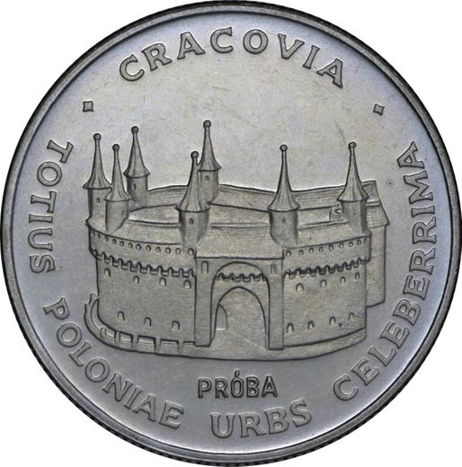 Reverso Pruebas 20 eslotis 1981 MW "Cracovia" Cuproníquel - valor de la moneda  - Polonia, República Popular