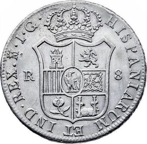 Reverso 8 reales 1810 M IG - valor de la moneda de plata - España, José I Bonaparte