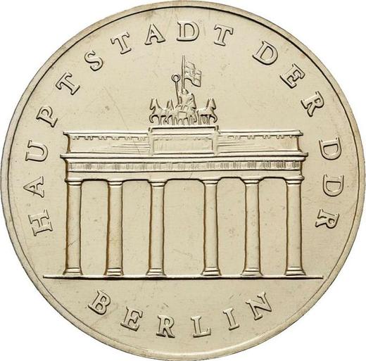 Аверс монеты - 5 марок 1988 года A "Бранденбургские Ворота" - цена  монеты - Германия, ГДР