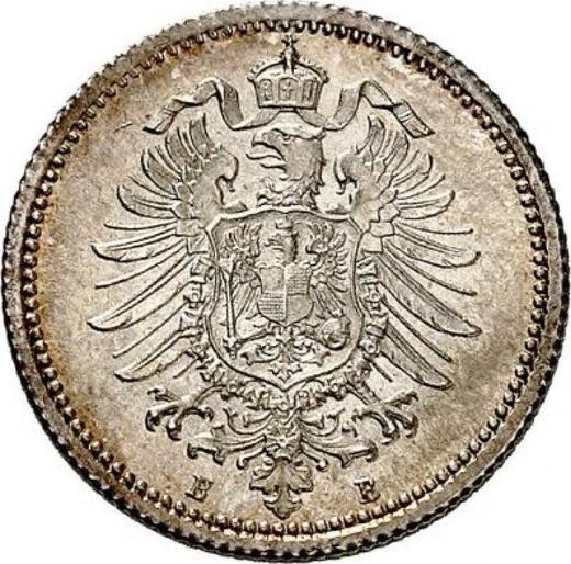 Reverse 20 Pfennig 1875 B "Type 1873-1877" - Silver Coin Value - Germany, German Empire