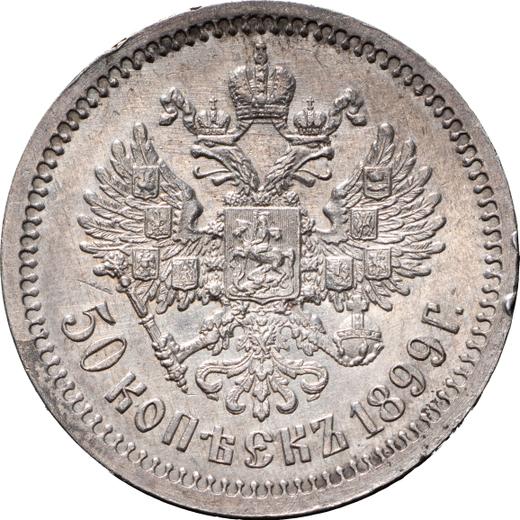 Rewers monety - 50 kopiejek 1899 (ФЗ) - cena srebrnej monety - Rosja, Mikołaj II