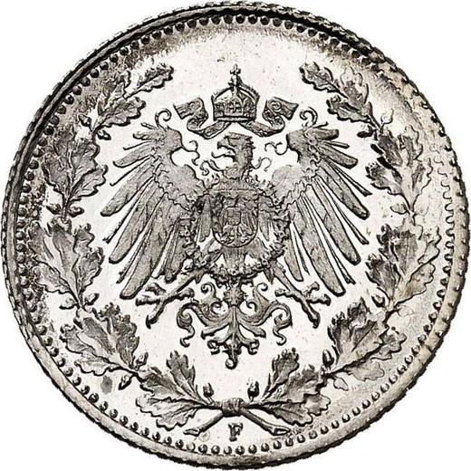 Реверс монеты - 1/2 марки 1918 года F "Тип 1905-1919" - цена серебряной монеты - Германия, Германская Империя