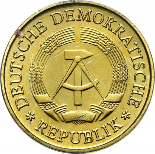 Реверс монеты - 20 пфеннигов 1981 года A - цена  монеты - Германия, ГДР