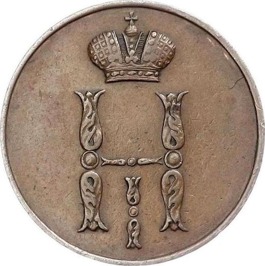 Anverso 1 kopek 1852 ВМ "Casa de moneda de Varsovia" - valor de la moneda  - Rusia, Nicolás I