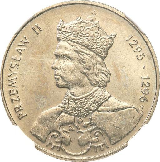 Reverse 100 Zlotych 1985 MW SW "Przemysl II" Copper-Nickel -  Coin Value - Poland, Peoples Republic