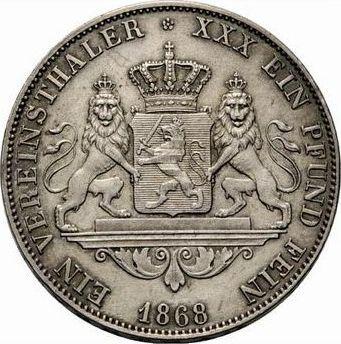 Reverse Thaler 1868 - Silver Coin Value - Hesse-Darmstadt, Louis III