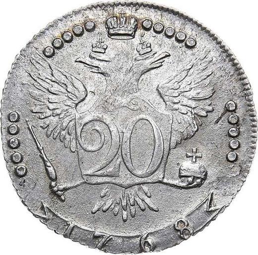 Reverso 20 kopeks 1768 ММД "Sin bufanda" - valor de la moneda de plata - Rusia, Catalina II
