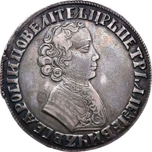 Obverse Rouble ҂АΨE (1705) "Portrait of young Peter the Great" Crown closed - Silver Coin Value - Russia, Peter I