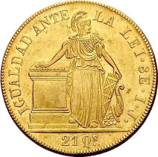 Revers 8 Escudos 1844 So IJ - Goldmünze Wert - Chile, Republik