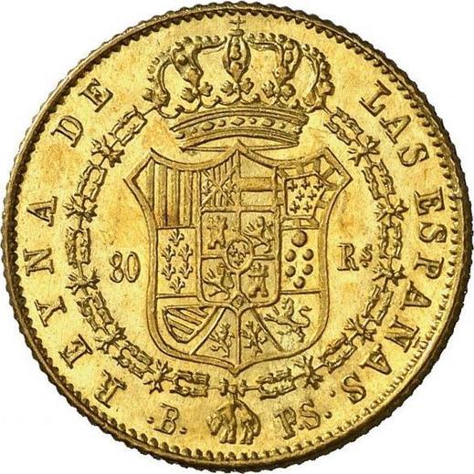 Reverse 80 Reales 1847 B PS - Gold Coin Value - Spain, Isabella II