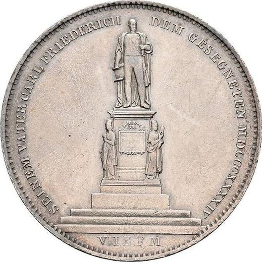 Реверс монеты - 2 талера 1844 года - цена серебряной монеты - Баден, Леопольд