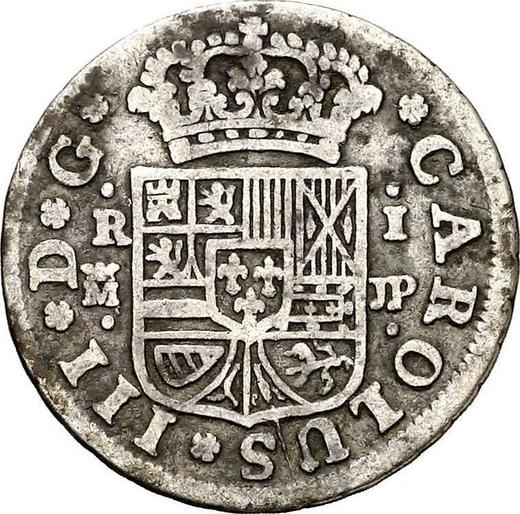 Аверс монеты - 1 реал 1759 года M JP - цена серебряной монеты - Испания, Карл III
