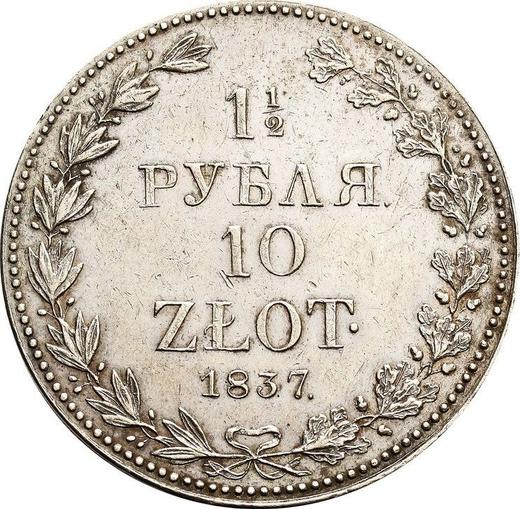 Reverso 1 1/2 rublo - 10 eslotis 1837 MW - valor de la moneda de plata - Polonia, Dominio Ruso