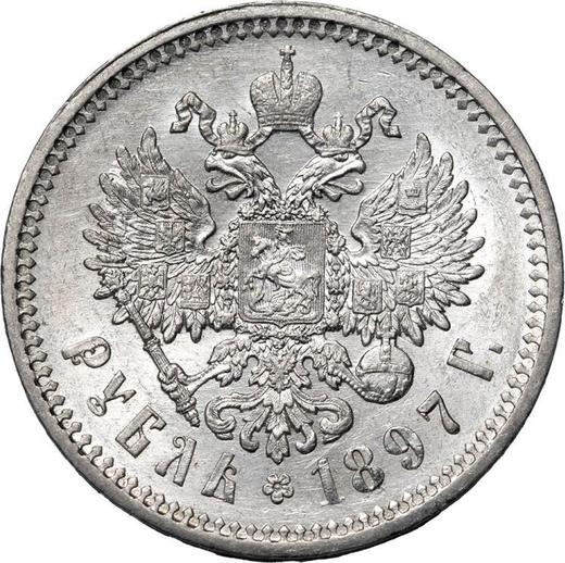 Reverso 1 rublo 1897 (АГ) - valor de la moneda de plata - Rusia, Nicolás II