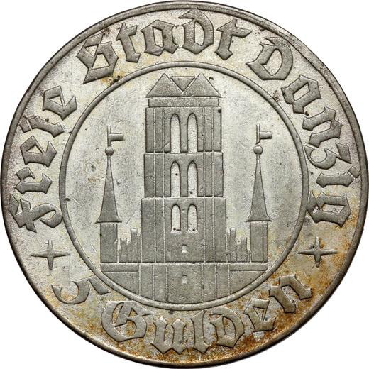 Rewers monety - 5 guldenów 1932 "Kościół Mariacki" - cena srebrnej monety - Polska, Wolne Miasto Gdańsk