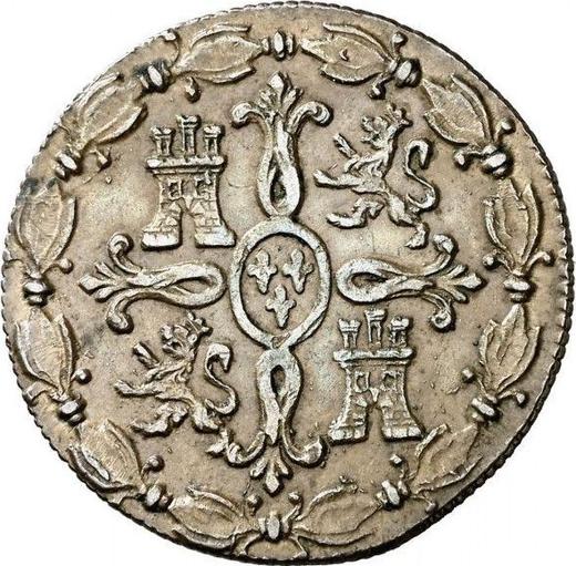 Реверс монеты - 8 мараведи 1820 года "Тип 1815-1833" Рубчатый гурт - цена  монеты - Испания, Фердинанд VII