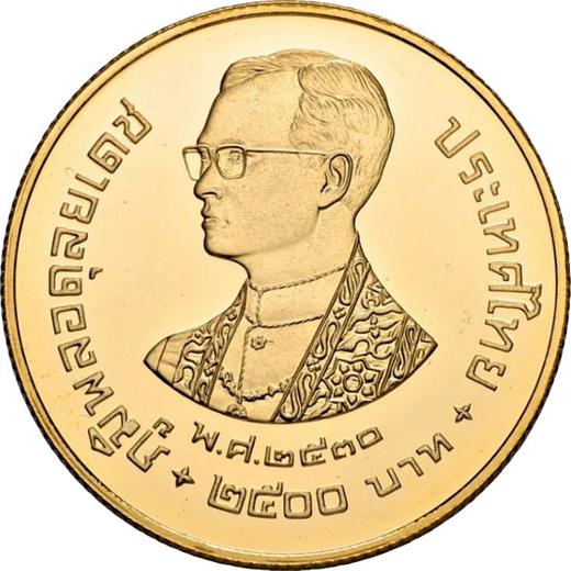 Anverso 2500 Baht BE 2530 (1987) "25 aniversario del WWF" - valor de la moneda de oro - Tailandia, Rama IX