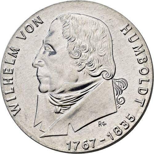 Аверс монеты - 20 марок 1967 года "Гумбольдт" Алюминий Односторонний оттиск - цена  монеты - Германия, ГДР