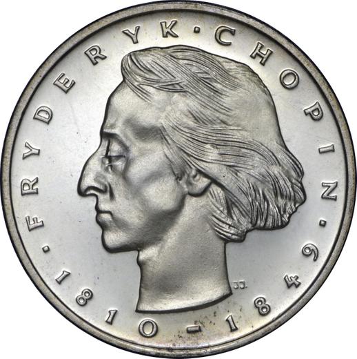 Реверс монеты - 50 злотых 1972 года MW JJ "Фридерик Шопен" Серебро - цена серебряной монеты - Польша, Народная Республика