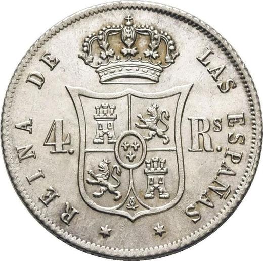 Реверс монеты - 4 реала 1863 года Шестиконечные звёзды - цена серебряной монеты - Испания, Изабелла II