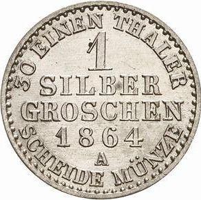 Реверс монеты - 1 серебряный грош 1864 года A - цена серебряной монеты - Пруссия, Вильгельм I