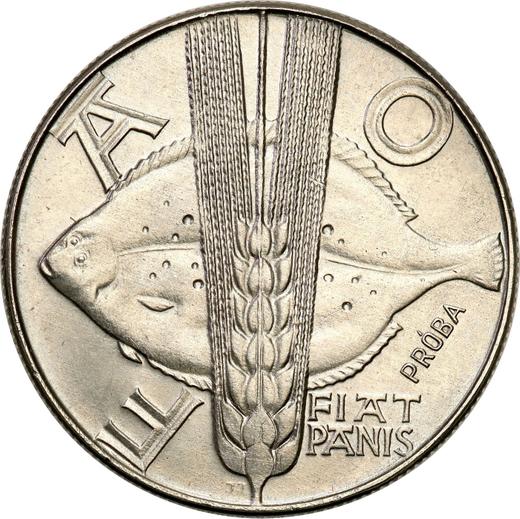 Реверс монеты - Пробные 10 злотых 1971 года MW "ФАО" Никель - цена  монеты - Польша, Народная Республика