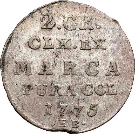 Реверс монеты - Ползлотек (2 гроша) 1775 года EB - цена серебряной монеты - Польша, Станислав II Август