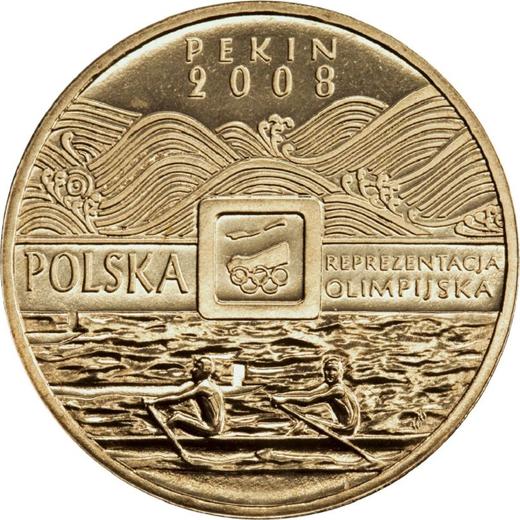 Реверс монеты - 2 злотых 2008 года MW UW "XXIX летние Олимпийские игры - Пекин 2008" - цена  монеты - Польша, III Республика после деноминации